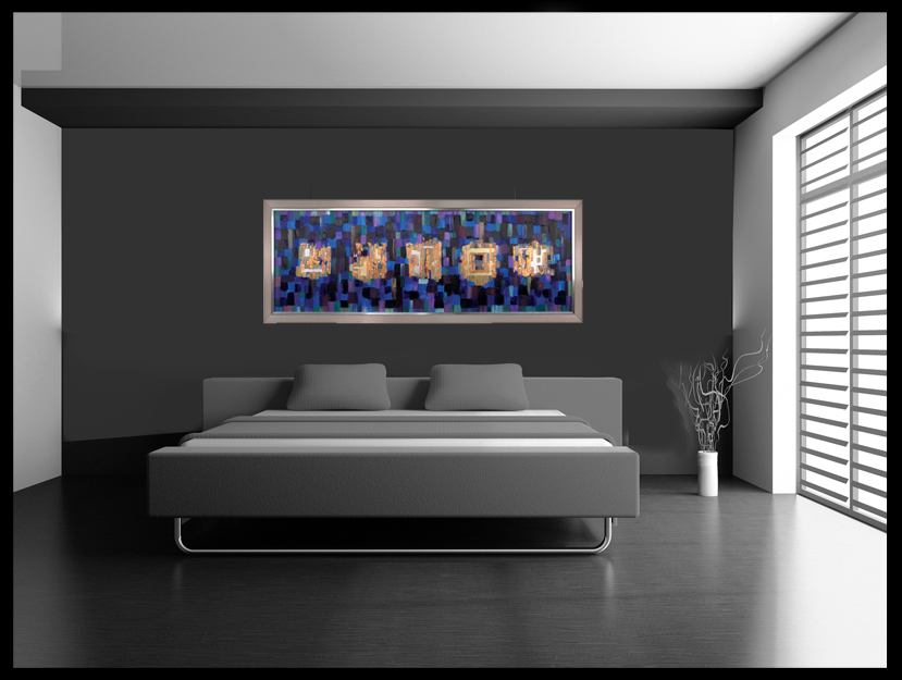 "High Five" by Martin Pate